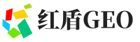 新津区红盾GEO